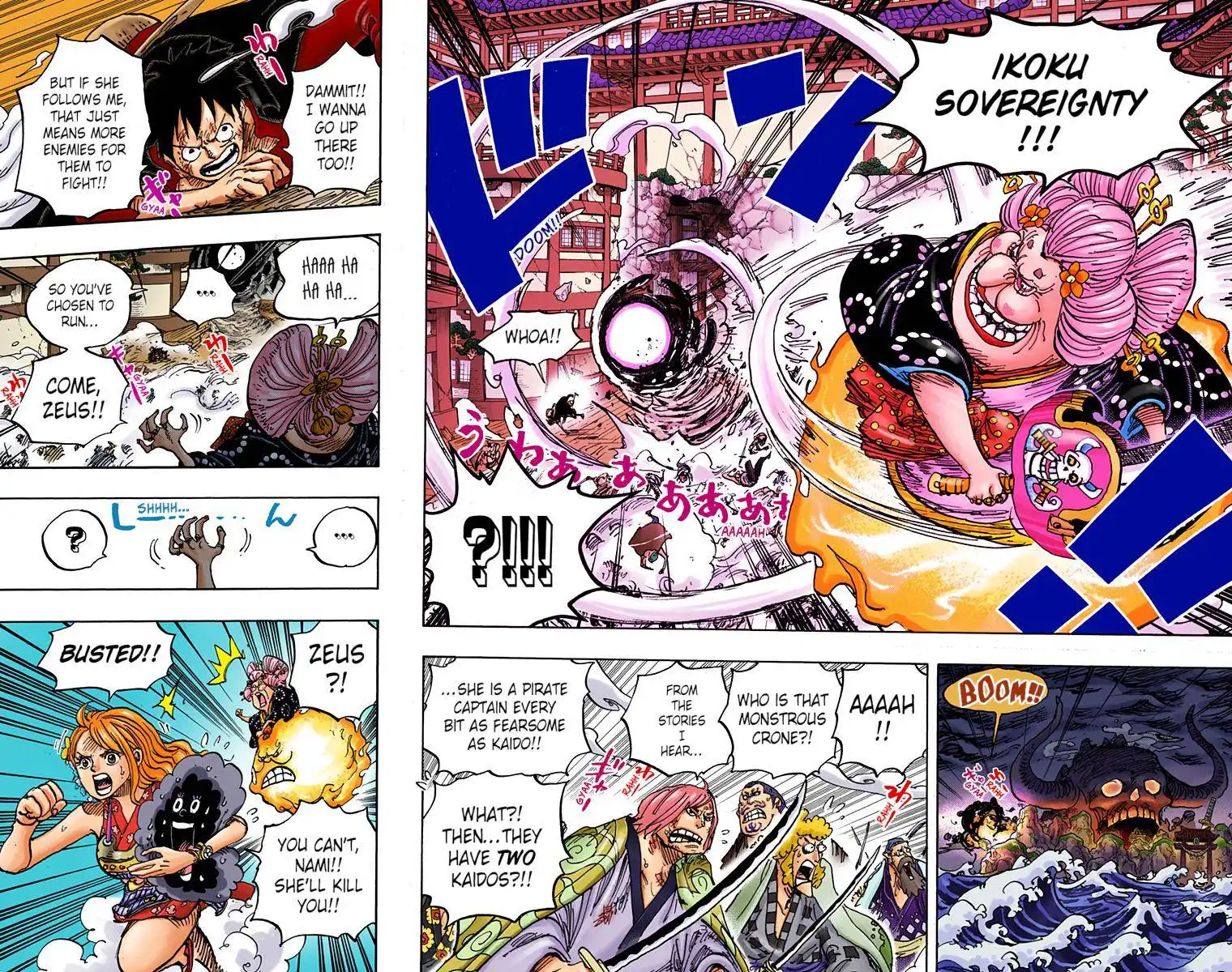 One Piece - Digital Colored Comics Chapter 988 11